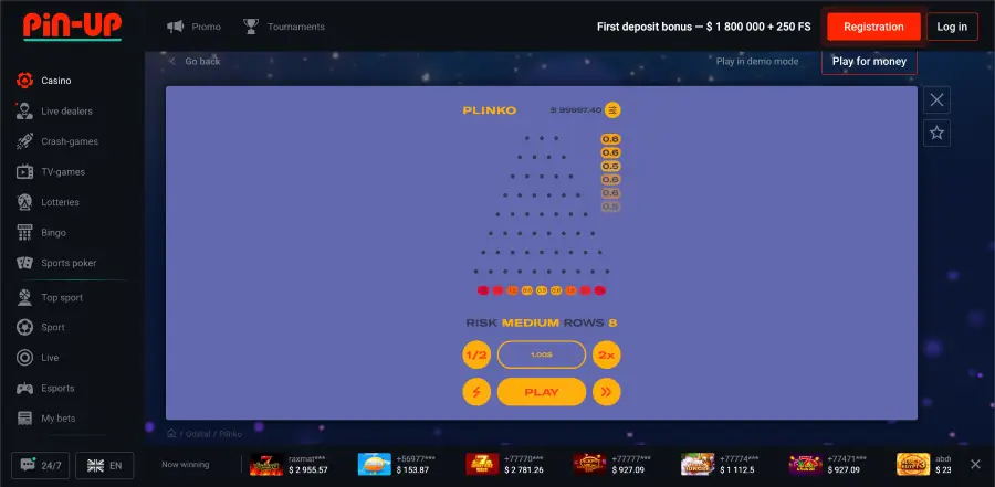 Od demo režimu po hru o skutečné peníze — Pin Up Plinko vám dává plnou kontrolu nad rizikem, tempem a stylem hry.